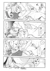 (C92) [Naruto Kenkyu Sha (Hisakabe Oto)] SWEET ATTACK (THE IDOLM@STER CINDERELLA GIRLS)