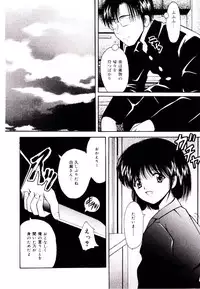 [Library] Akai Gakkou