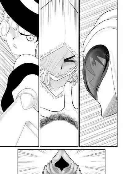 Irregularity Muu Hantaa ... devil person religious community III