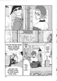 [Seto Yuuki] Accelerando [English]