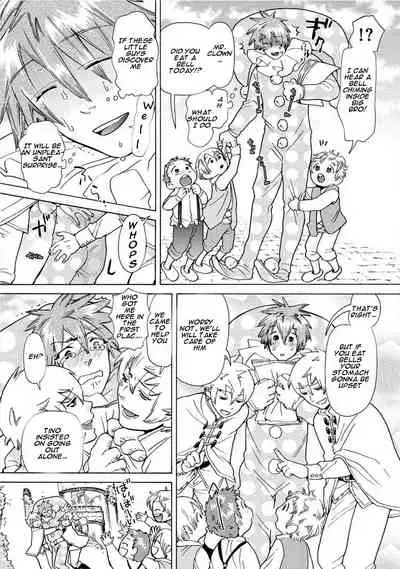 Nikuyokujuu no Choukyou Tent