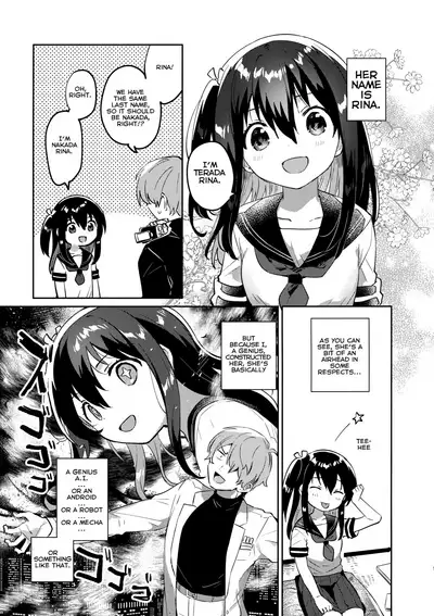 Tsukurou! Risou no Imouto | Let's Make The Ideal Little Sister!