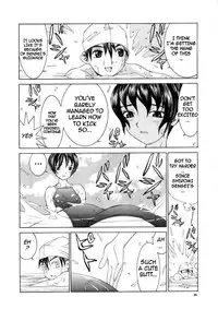 [Ra-Kailum] Meikyuu Gakuen | Chaos Academy [English] [cowsrkool] [Incomplete]