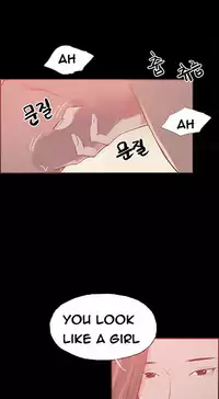 [Mr. Byeong-Su] Cohabitation Ch.1-35.5 (English) (Ongoing)