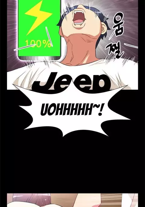 Love Parameter Ch.1-50