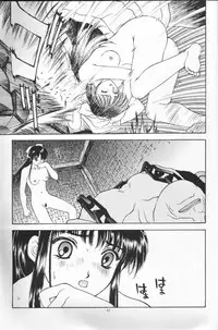 [Secret Society M (Kitahara Aki)] Ōka-kyō Saki (Sakura Taisen 1)