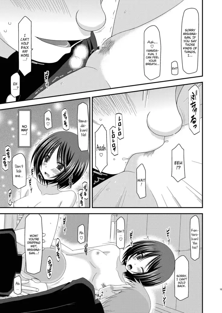 Roshutsu Shoujo Yuugi Kan Soushuuhen Hikaru Complete Digital+Printed