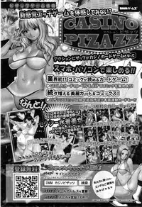 Action Pizazz Special 2014-11