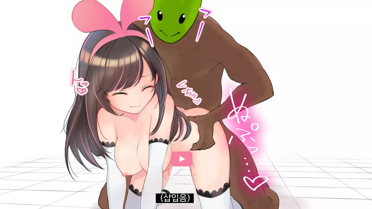 Virtual YouTuber Kizuna Ai AV Debut!!