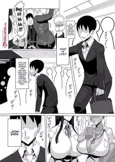 18-Jida yo! Zen'in Shuugou! | 6:00 PM Meetup!