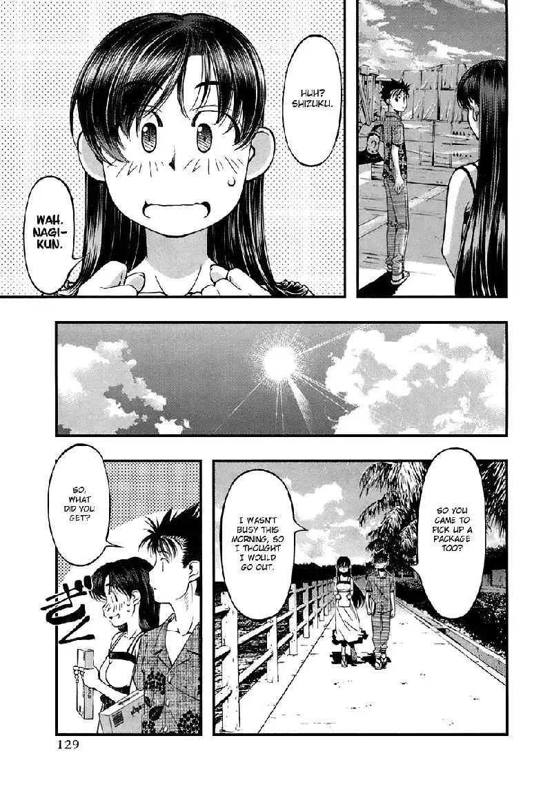 Umi No Misaki V5 - Ch42
