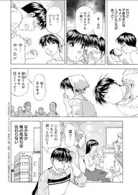 Action Pizazz DX 2018-04 [Digital]