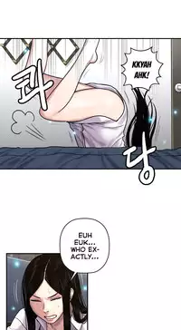 Ghost Love Ch.1-24 (English) (YoManga) (Ongoing)