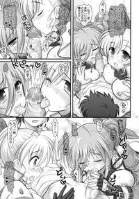 (COMIC1☆6) [STUDIO HUAN (Raidon)] ViviEin HaRD (Mahou Shoujo Lyrical Nanoha)