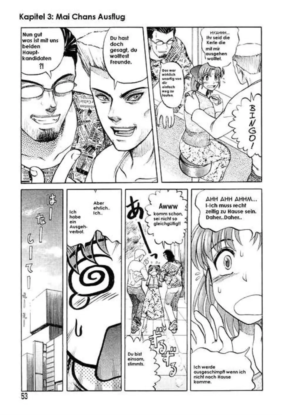 Mai-chan´s daily life