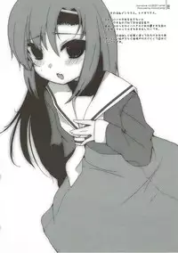 [Hacca Candy (Ise.)] mono love vol. 03 (Boku wa Tomodachi ga Sukunai)