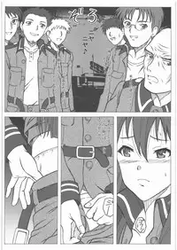 [HANA TO RIBON (Puripuri Uemon)] Shoujo Senshahei (Sora no Woto)