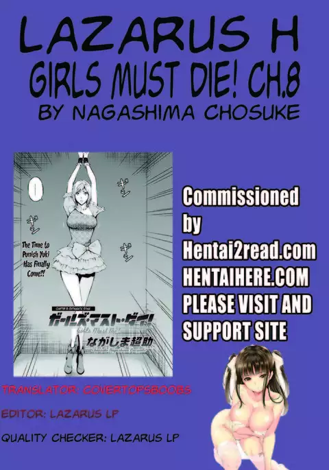 Girls Must Die! Ch. 1-10 END