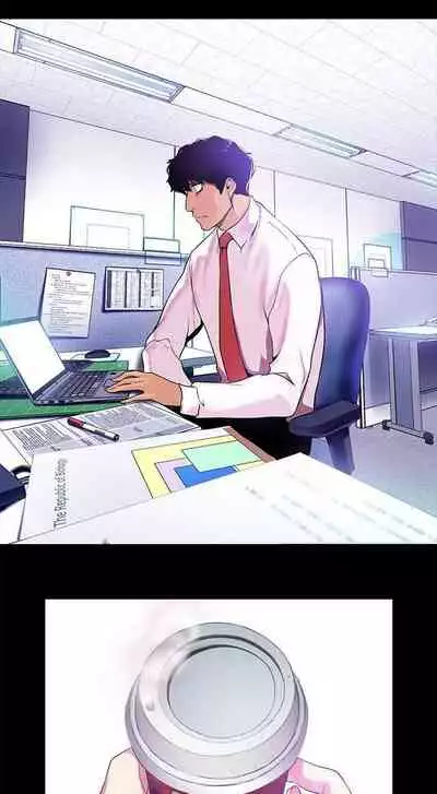 A Wonderful New World Ch.30/?