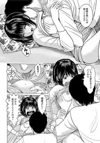 [Ishigami Hajime] Love Love Sugite Hazukashii [Digital]