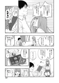 COMIC Koh 2018-11 [Digital]