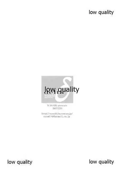 (C93) [WASABI (Tatami)] delta δ