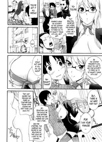 [Nakamine Hiroshi] Neesan [English] [Lazarus H]