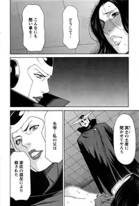 Action Pizazz 2016-12