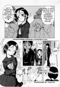 [Oyster] Birthday (Shoujo Jigoku) [English] =LWB=