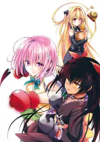 To LOVE ru - Harem Gold
