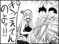 [Toilet Kago] Miku Miku Reaction 71-115 {END} (Vocaloid)