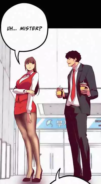 A Wonderful New World Ch.30/?