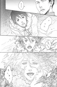 (C79) [Z-zain- (Kamnavi Seto)] Yuki Uta (Vocaloid)