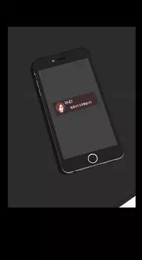 [Mojo] My Wives Ch.1-32 (English) (Ongoing)