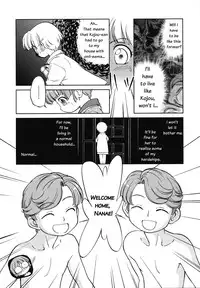 [Maka Fushigi] Cross x Road [English] [ATF] [Incomplete]