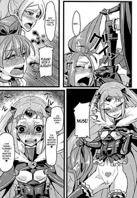 (C81) [Null Mayu (Chimosaku)] Ako Ochi (Suite Precure) [English] =Anonygoo + LWB=