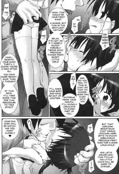 Osana Miko Taimaroku | Child Miko Demonology 1-2