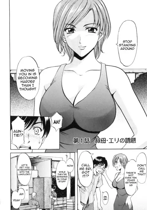 Yuuwaku no Toshiue Apartment Ch.1-2