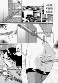 [Chuuka Naruto] Gichichi - An Adoptive Father [English] [SaHa]