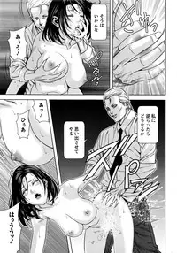 [Kijitora Nukoji] Lost