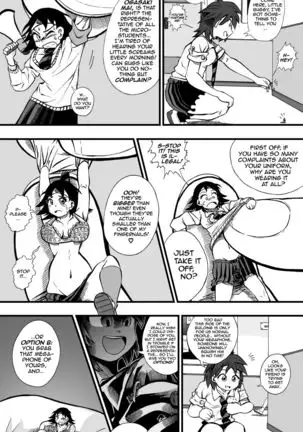 Half Inch High Ongoing