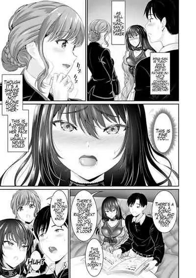 Anata no, Choudai | Chapters 2 & 3