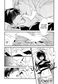 [Enjin Yamimaru] Ouji no Hakobune - An Ark of the Prince