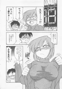 [Charlie Nishinaka] Down Town POPS