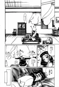 [Kurikara] Mahou Trouble