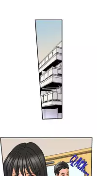 [MAI] A Step-Father Aims His Daughter (ENG 1-40)