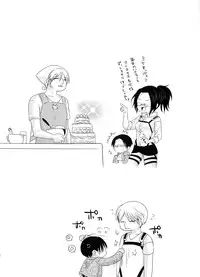 (SPARK9) [Kiseki (Kisaki Noa)] candy holic (Shingeki no Kyojin)