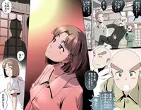 [Kumada Kazushi] Ganbare Ojii-chan - Make Love! O'G-chan