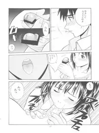 [Abbey Load (RYO)] Chu! Fuyu Party (I"s, Hikaru no Go)