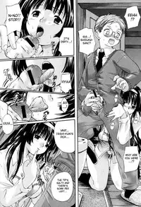 [Nakayama Tetsugaku] Daite... - Please Hold Me [English] [Fated Circle]